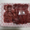 우리소푸줏간 이미지