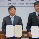 이비즈(e-Biz) 이미지