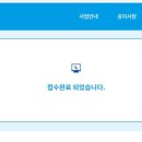 원이프 이미지