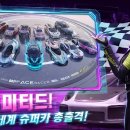 에이스 PC 이미지