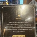 세븐스타코인노래연습장청주 이미지