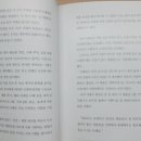 뷰티라이프솔루션 이미지