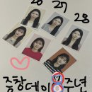 오진관 이미지