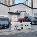 노브랜드 김포장기점