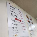 새벽로장터
