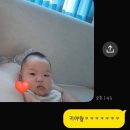 복희빵집 이미지