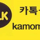 제이일본유학 이미지