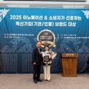 홍인문화원