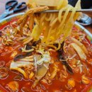 니하오반점 이미지