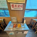 일산풍산역 맛집 경복궁개성손만두 국물이 끝내줘요