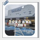 이전봉산길 이미지