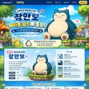 새로나온 ai 이미지툴 duct tape 성능 ㄷㄷ 이미지
