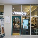 베론(Verron)