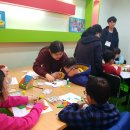 친구찾기 이미지