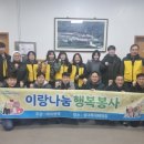 성녀루이제의집 이미지