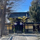 빌리지베이커리(VILLAGE BAKERY) | 가와고에 당일치기 코스, 볼거리, 가는법, 클룩 세이부 패스