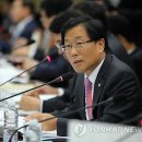 공단사