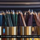 시선오브 이미지