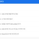 용성환경 이미지