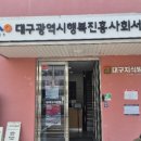 [시민제안강의] 자신감을 키우는 감성 스피치 이미지