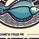 정자역2번출구 이미지