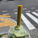 컴포즈커피창원용지점