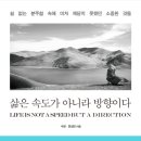 도서출판 우진