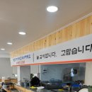 대박한식뷔페 | [속초 맛집] 가격 인상 후 더 대박? 가성비 끝판왕 '산해진미 한식뷔페' 솔직 후기