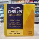 참약사플러스약국 이미지