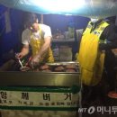 파일버거 이미지