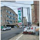 제주도청 | 제주도청 근처 맛집 맛장터해장국 제주시 해장국 맛집