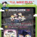 대전서구문화원(아트홀) 이미지