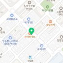우리할매떡볶이신제주점 이미지