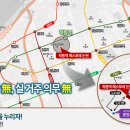 논현 이미지