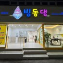 울산엘리야병원(1층) 이미지