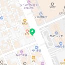 테헤란로87길(아셈길) 이미지