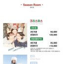스튜디오미묘 이미지