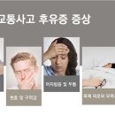대명한의원 이미지