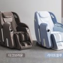 안마코리아 이미지