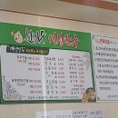 구암동267 이미지