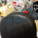 헤어짱 이미지