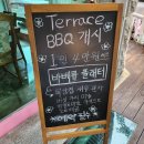 이정이농장 | 밤리단길 조용하고 분위기 좋은 술집으로 이정 다녀온 후기