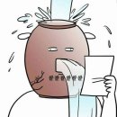 카카오자동차운전전문학원