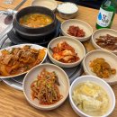 이도감식당