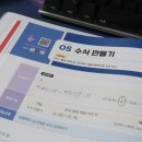 ITQ자격증(주간) 네이버블로그