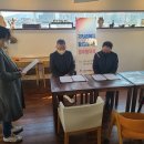 남원시사회복지센터 이미지