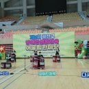 광산구지적장애인자립지원센터 | [공지] 제2회 광산구장애인생활체육 어울림한마당 성료