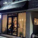 윤찬비스트로 이미지