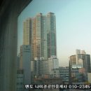 목동아파트☆하이페리온1,2 삼성 쉐르빌,트라팰리스등..현대조합 입주민의 집에서 촬영한 사진(펌) 이미지