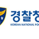 박창남 이미지
